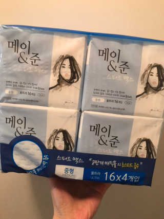윤님이 올린 리뷰 사진 1