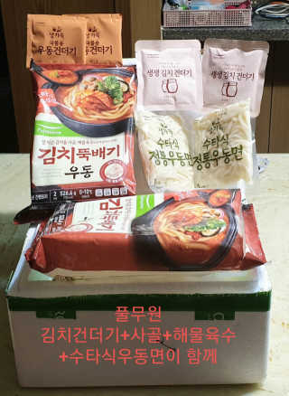 참살이님이 올린 리뷰 사진 1