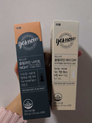 이지유님이 올린 리뷰 사진 1