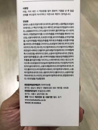 테라님이 올린 리뷰 사진 3