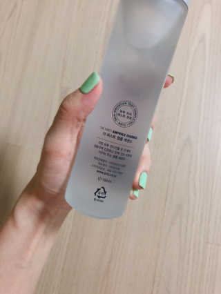 비알티씨 더 퍼스트 앰플 에센스 — 5점을 준 리뷰어가 2019년 4월 올린 사용 사진