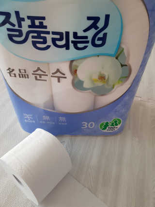 프리님이 올린 리뷰 사진 2