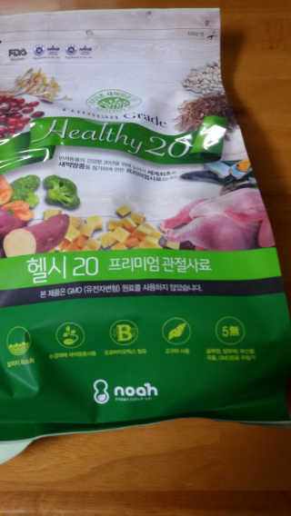 상큼슈님이 올린 리뷰 사진 1