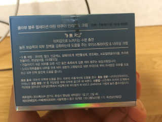 ootttee님이 올린 리뷰 사진 2