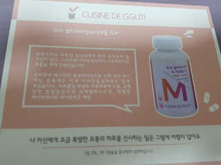 grapefruit님이 올린 리뷰 사진 3