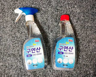 토야님이 올린 리뷰 사진 1