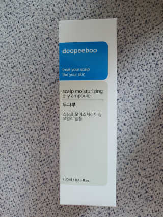 콩콩님이 올린 리뷰 사진 1