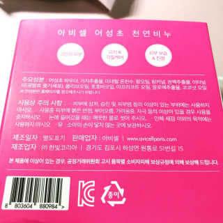지우정님이 올린 리뷰 사진 2