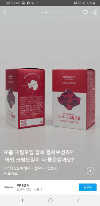 최민욱님이 올린 리뷰 사진 1