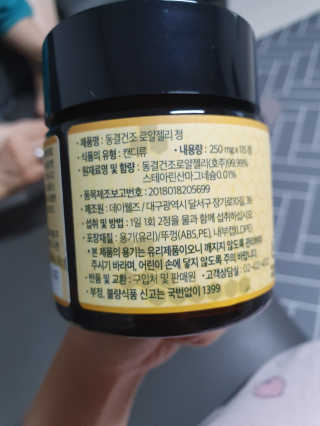 혜무룩님이 올린 리뷰 사진 3