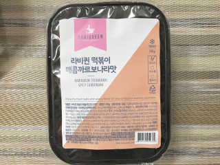 locojeong님이 올린 리뷰 사진 3