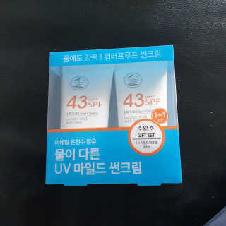 보리엄마님이 올린 리뷰 사진 1