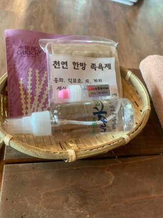니나수 족욕카페 [니나수족욕카페] 니나수족욕+3가지 메뉴 중 택1 — 5점을 준 리뷰어가 2019년 7월 올린 사용 사진
