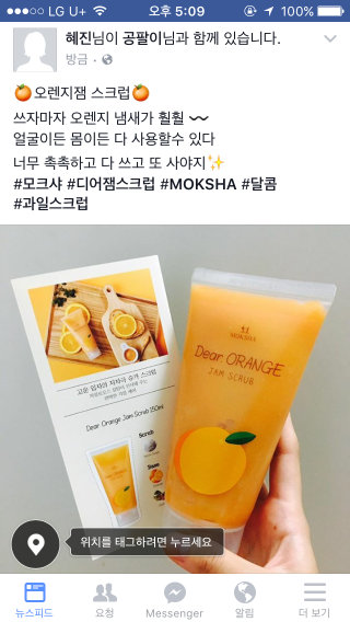 hhhh12님이 올린 리뷰 사진 3