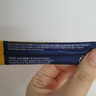 리더스코스메틱 리더스 프로 하이드라 아미노 슬리핑 마스크 — 5점을 준 리뷰어가 2020년 2월 올린 사용 사진