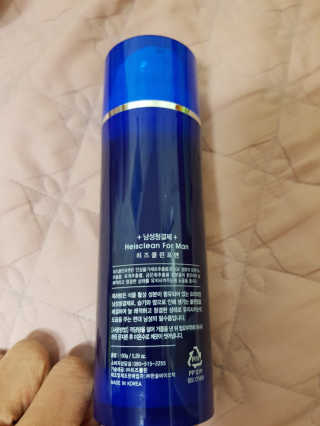 애미야국이짜다님이 올린 리뷰 사진 3