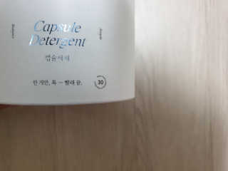 둥이님이 올린 리뷰 사진 2