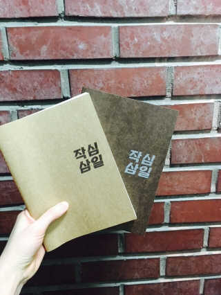 벌레님이 올린 리뷰 사진 2