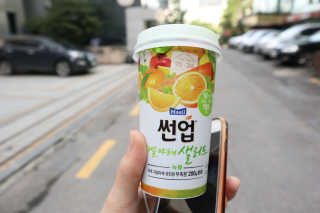 JieunJang님이 올린 리뷰 사진 4