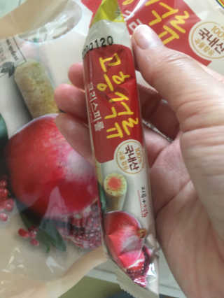 마리아나님이 올린 리뷰 사진 3