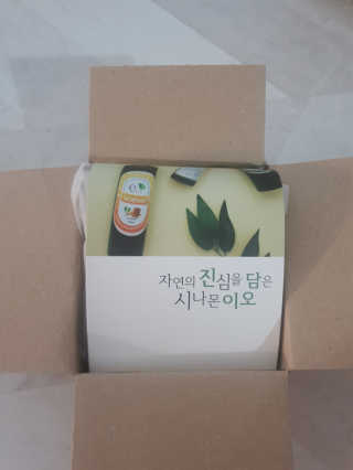 JoonhyeokKim님이 올린 리뷰 사진 4