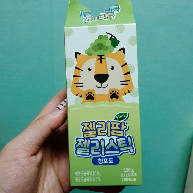 젤리팜 젤리스틱 리뷰 사진