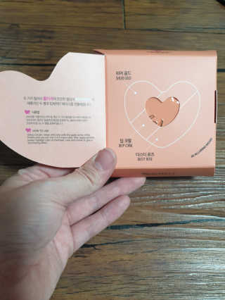 이은희님이 올린 리뷰 사진 3