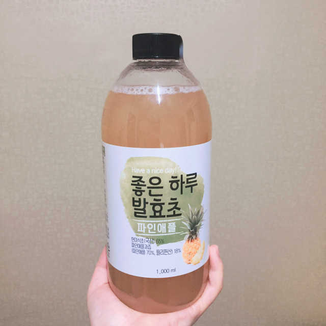 비타민하우스 좋은하루 발효초 리뷰 사진
