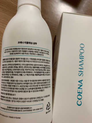 mingki님이 올린 리뷰 사진 3