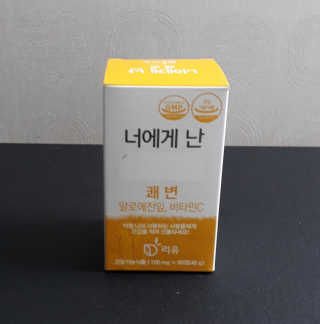 ^^님이 올린 리뷰 사진 2