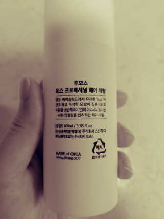 JinKim님이 올린 리뷰 사진 2