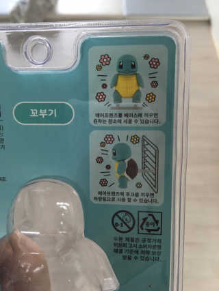 킹콩스튜디오 포켓몬 에어프렌즈 방향제 — 5점을 준 리뷰어가 2019년 4월 올린 사용 사진