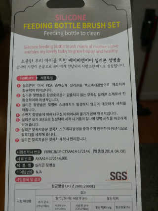 남히님이 올린 리뷰 사진 3