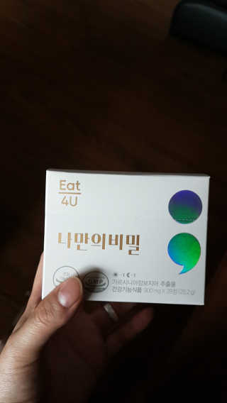 권유경님이 올린 리뷰 사진 1