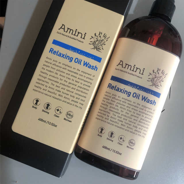 릴렉싱 오일워시 대용량 400ml 리뷰 사진