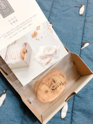 sseung님이 올린 리뷰 사진 1