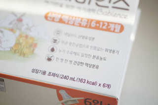 은봉이님이 올린 리뷰 사진 3