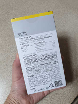 판타지스타님이 올린 리뷰 사진 2
