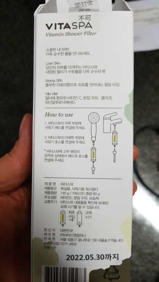 다솜이마마님이 올린 리뷰 사진 3