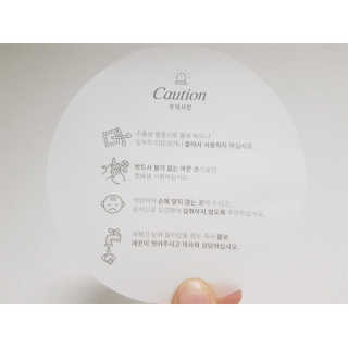 오나래님이 올린 리뷰 사진 3