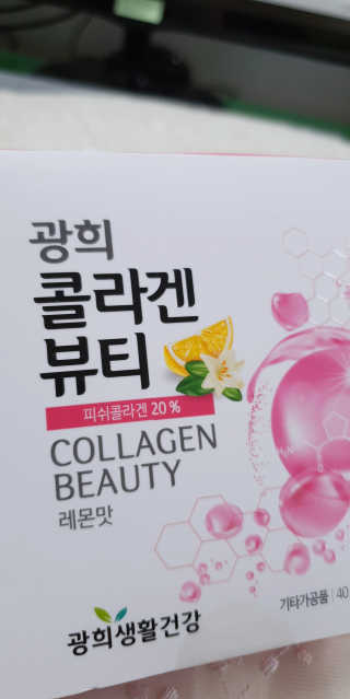 엘리스러브님이 올린 리뷰 사진 2