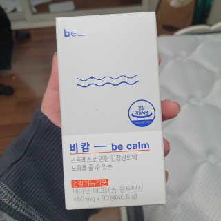 유자님이 올린 리뷰 사진 1