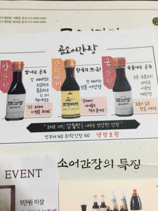 miran님이 올린 리뷰 사진 2