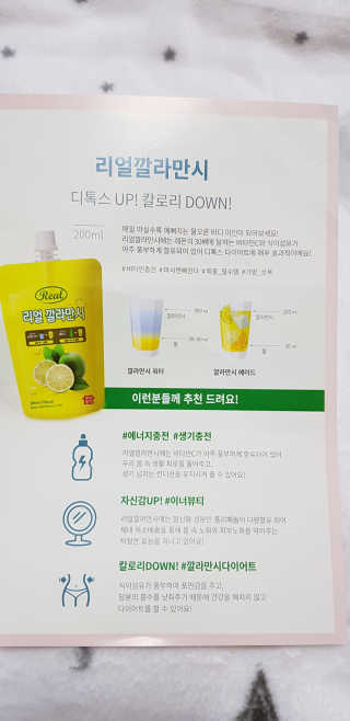위풍당당님이 올린 리뷰 사진 4