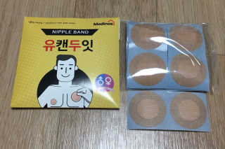 서연님이 올린 리뷰 사진 1