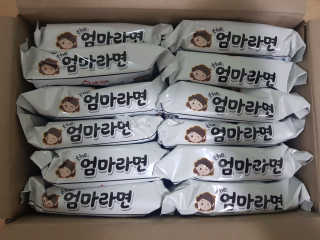 라면 그대로가 제일 맛있는 더엄마라면 — 5점을 준 리뷰어가 2019년 7월 올린 사용 사진