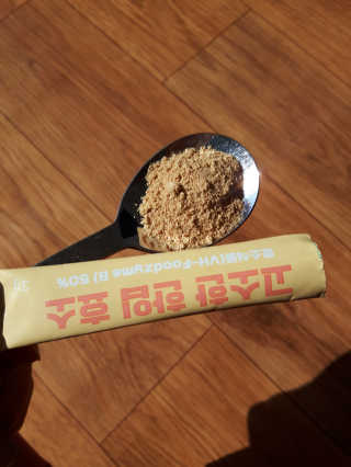 배밍기님이 올린 리뷰 사진 2