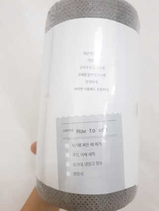 단비님이 올린 리뷰 사진 4