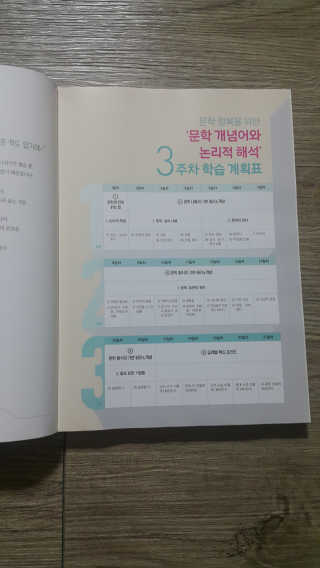 미미공쥬님이 올린 리뷰 사진 2