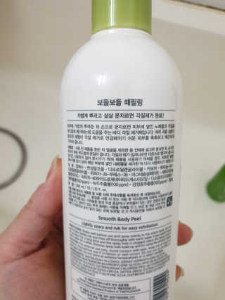 쪼꼬만쩡님이 올린 리뷰 사진 2
